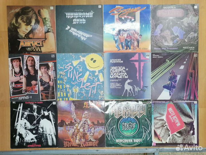 Русский рок на виниле