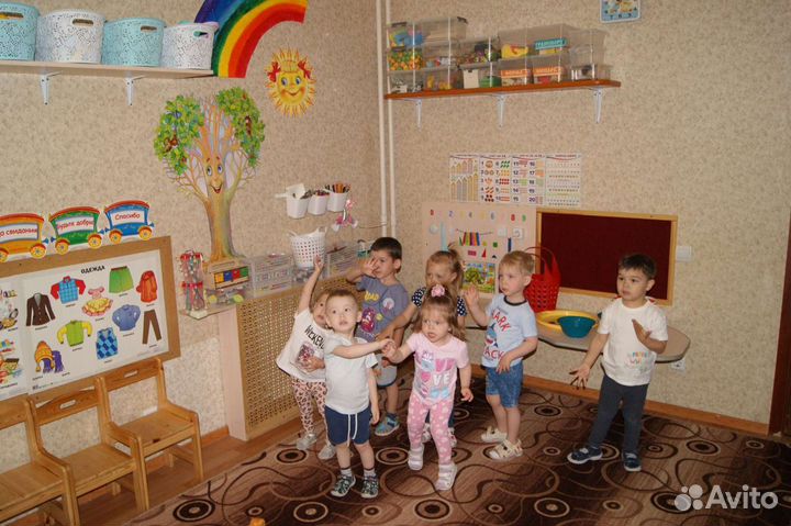 Домашний детский сад