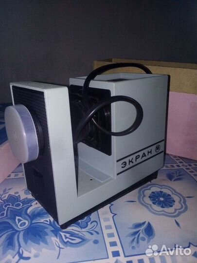 Новый Диапроектор СССР