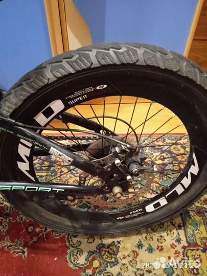 Велосипед подростковый 20