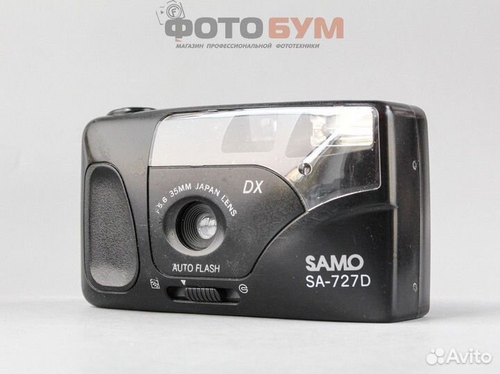 Фотоаппарат Samo SA-727D