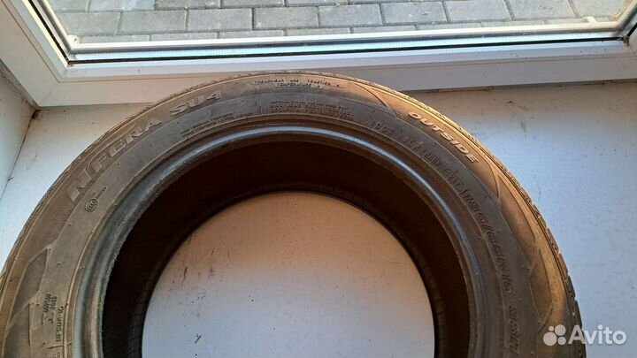 Nexen N'Fera SU4 185/65 R15