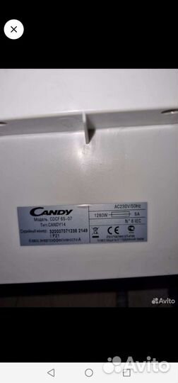 Посудомоечная машина Zanussi