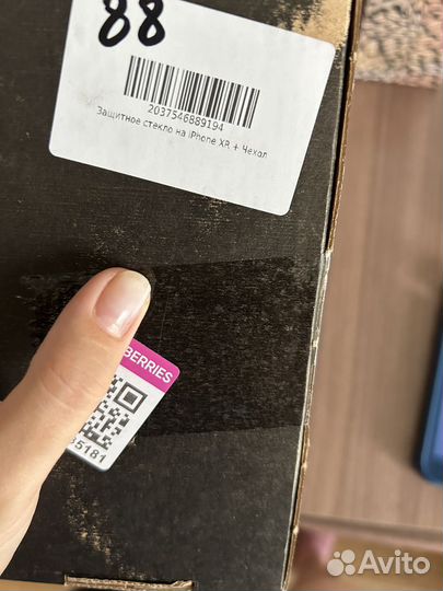 Чехол и стекло на iPhone XR