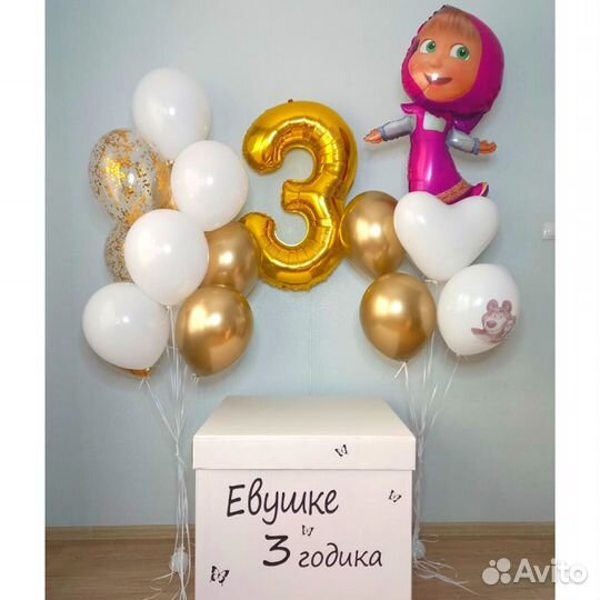 Коробка сюрприз с воздушными шарами