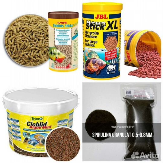 Фирменные Корма для рыб, на вес. Tetra, Sera, JBL