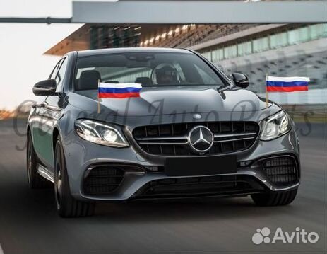 Mercedes W213 AMG 6.3 решетка радиатора не чёрная