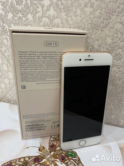 iPhone 8, 256 ГБ
