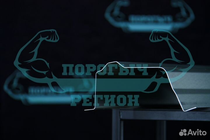 Ремонтный порог Nissan Primera P12