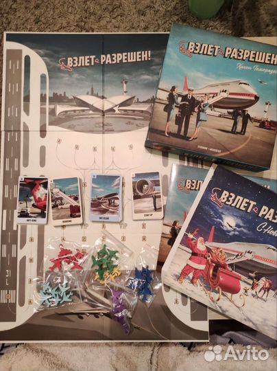 Настольные игры