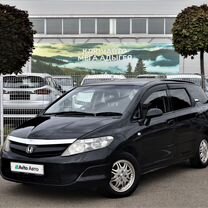 Honda Airwave 1.5 CVT, 2005, 593 500 км, с пробегом, цена 569 000 руб.