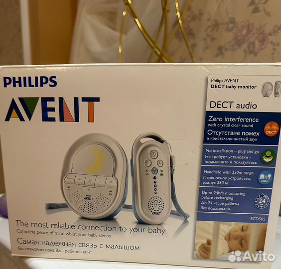 Радио няня avent