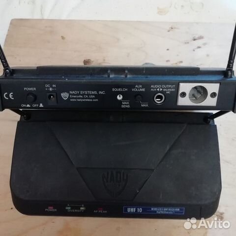 База от микрофона Nady