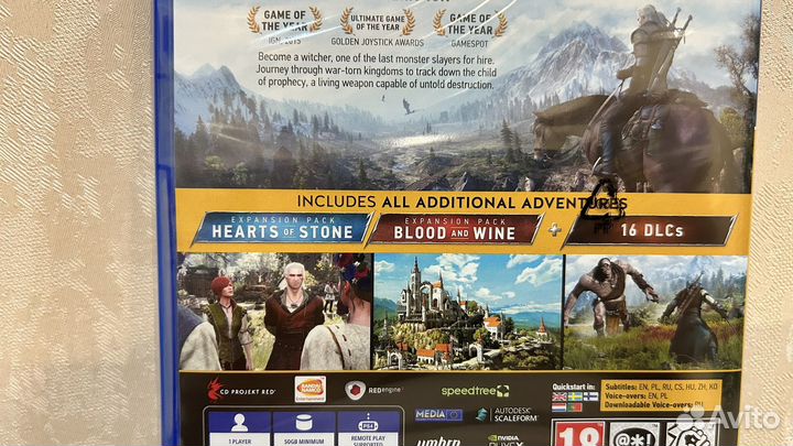 Ведьмак 3 ps4 Новый диск. Обмен