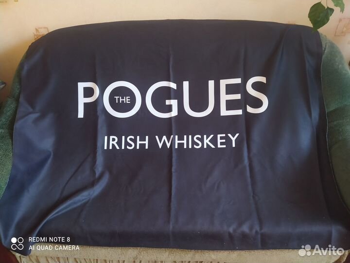 Фирменный плед