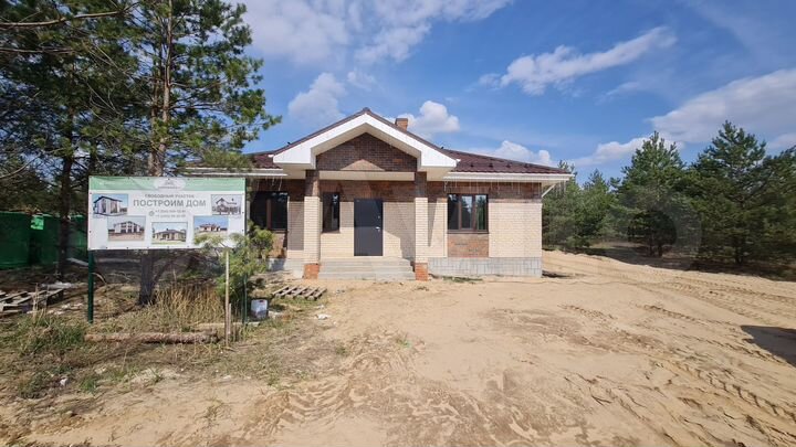 Дом 108 м² на участке 11 сот.