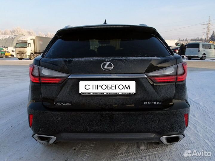 Lexus RX 2.0 AT, 2019, 62 000 км