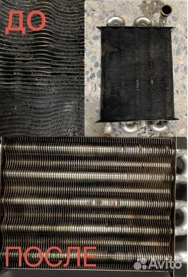 Ремонт котлов и газ-колонок