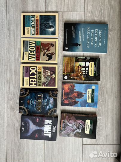 Книги