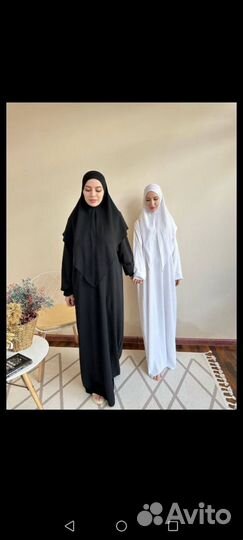 Платье и хиджаб для кормящих