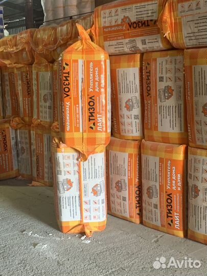 Утеплитель тизол