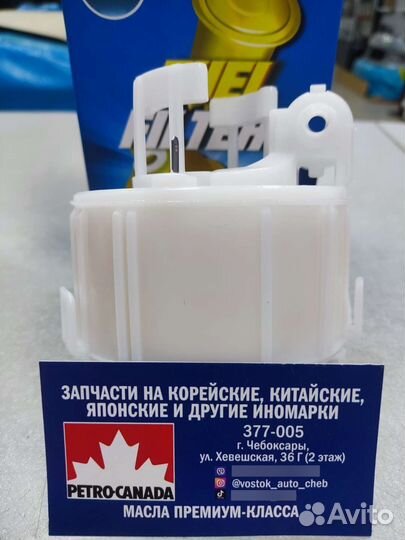 Топливный фильтр solaris rio sportag IX35