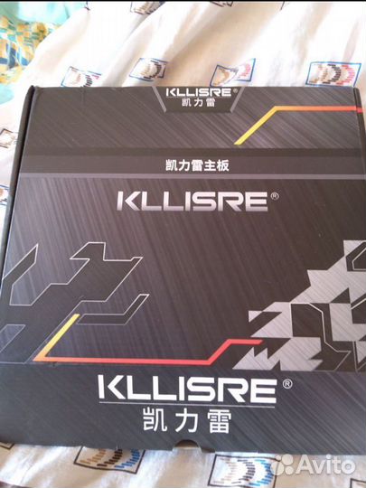 Материнская плата, проц, память (стоит уже в пк)