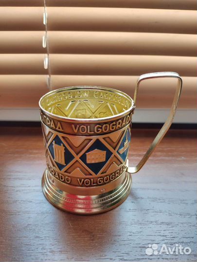Подстаканники виды Сталинграда,виды Волгограда