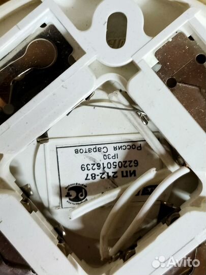 Пожарный извещатель сигнализация Мп212