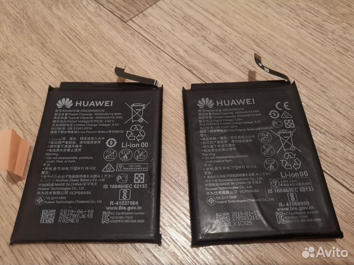Аккумуляторная батарея Huawei hb4364486ecw