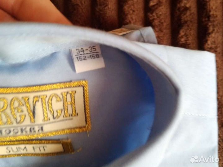 Рубашка для мальчика 152- 158