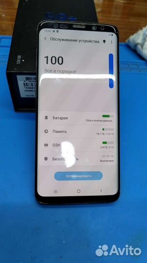 Samsung Galaxy s9 plus 6/128 оригинал