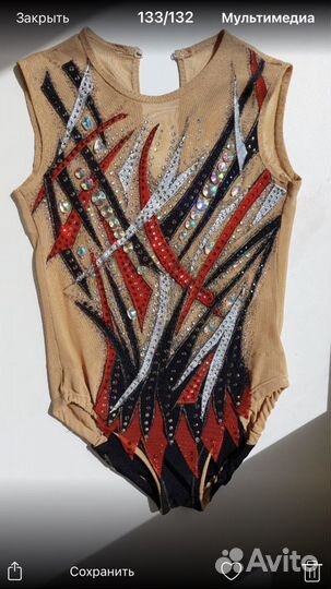 Икеа Гимнастический костюм для девочки