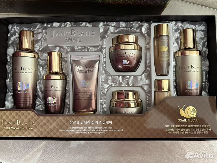 Набор уходовой корейской косметики