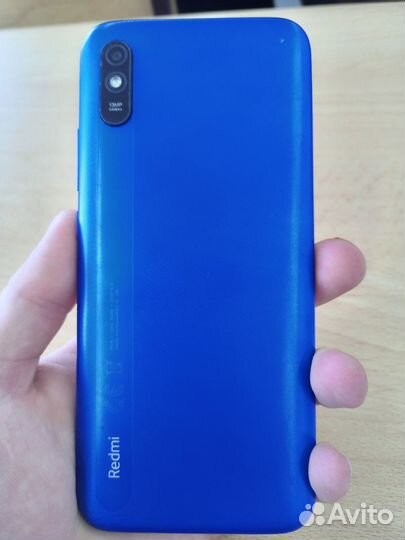 Xiaomi Redmi 9A, 2/32 ГБ