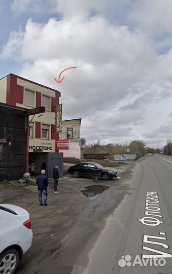 Pirelli Formula Energy 195/55 R15 85V