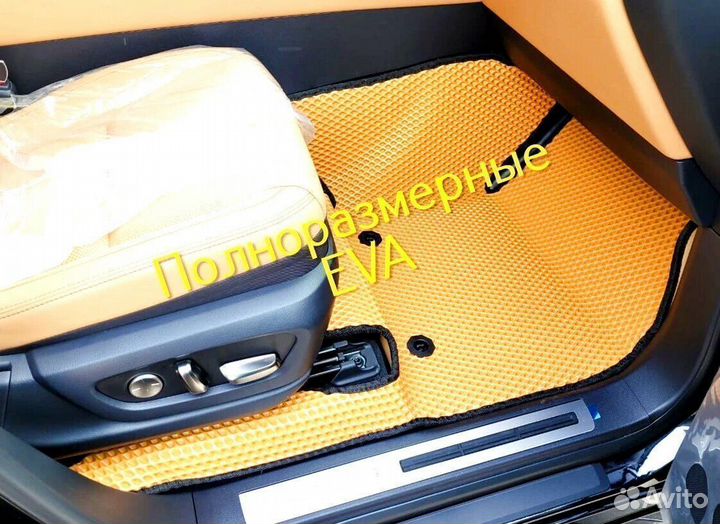 Коврики ford explorer 5