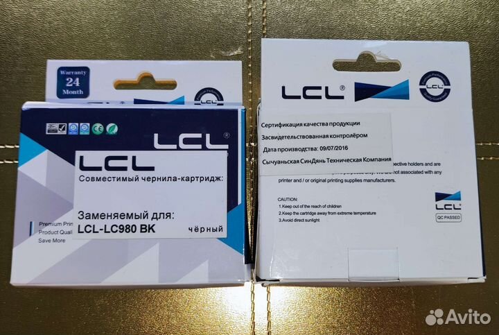Совместимые картриджи LCL