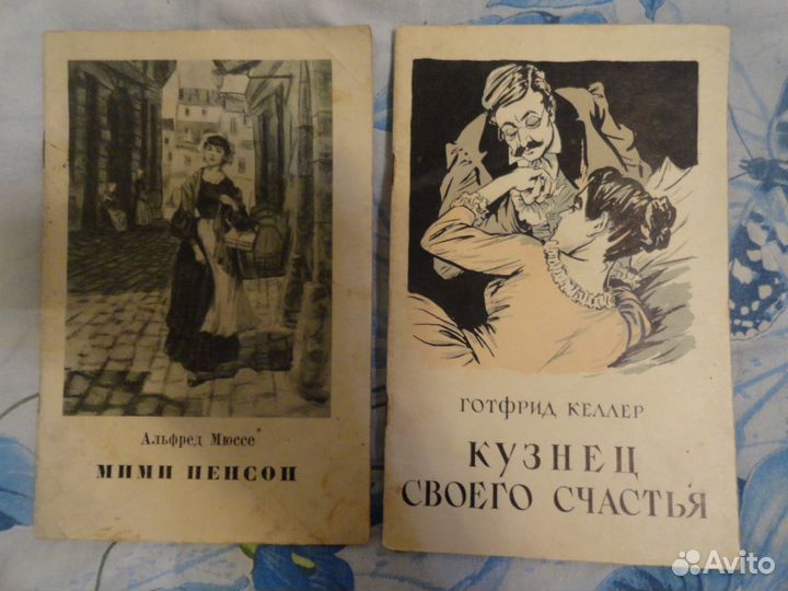 Детские книги сказки пакетом