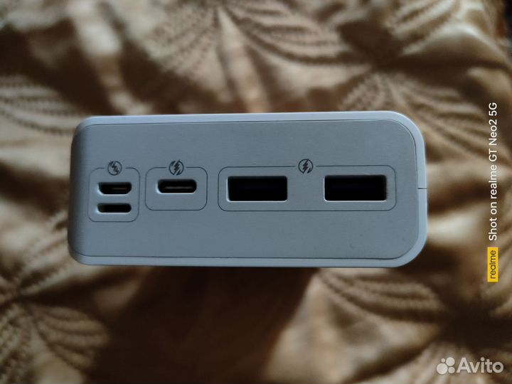 Romoss Sense 8PS Pro 30000 mAh