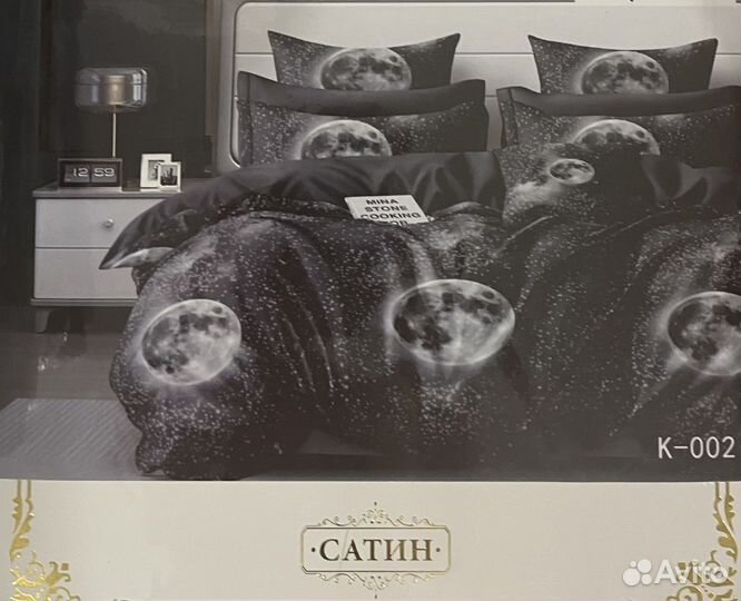 Постельное белье евро новое на резинке