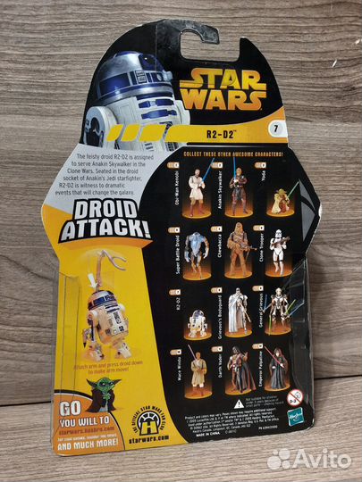 R2-D2 / Star Wars / Hasbro