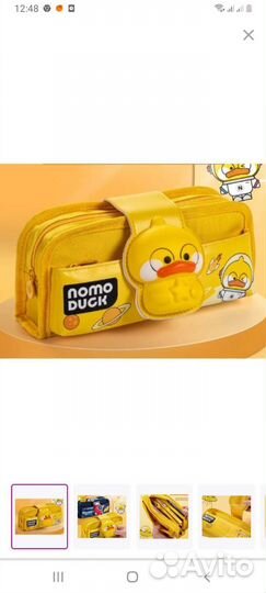 Пенал школьный новый