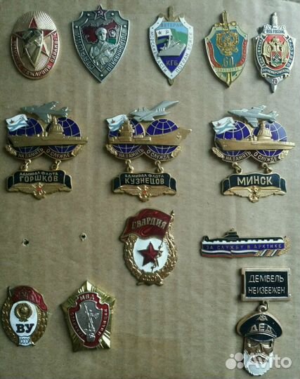 Значки из ссср. Старинные 1940. 1950. 1960. 1970