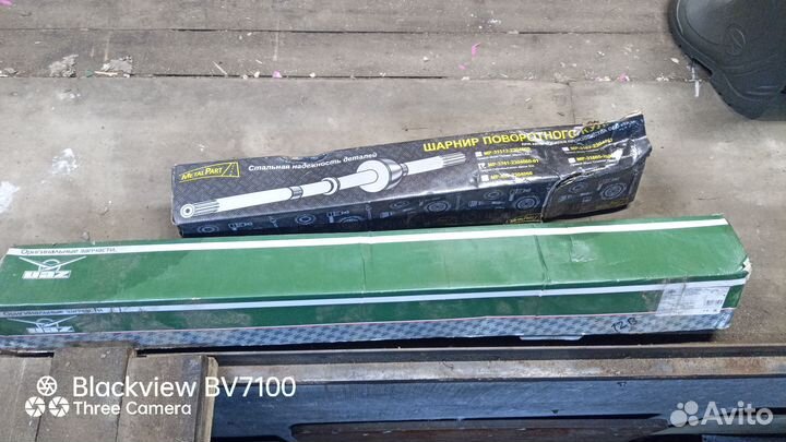 Шарнир поворотного кулака УАЗ правый и левый