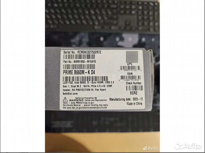 Комплект Asus prime B660M-KD4 + i5-12400F + ssd m2