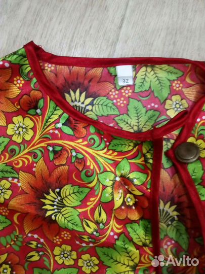 Костюм детский