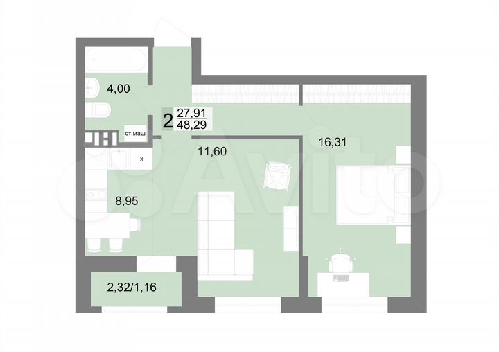 2-к. квартира, 48,3 м², 7/10 эт.