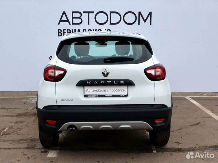 Renault Kaptur 1.6 CVT, 2019, 65 796 км