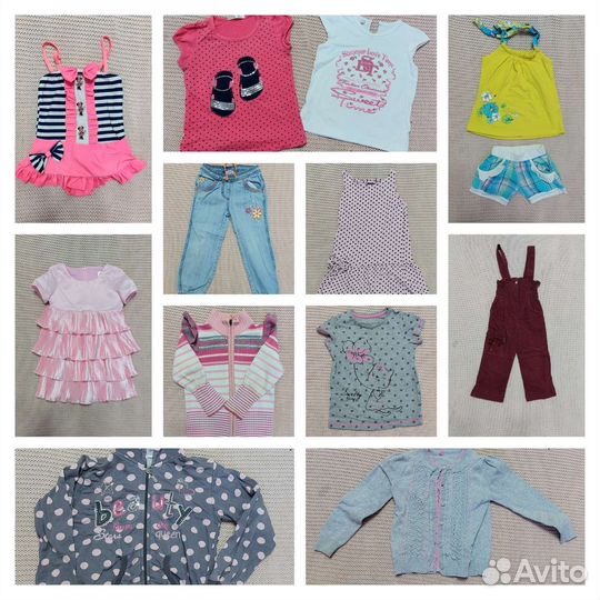 Пакет вещей для девочки 98-104, 11 вещей